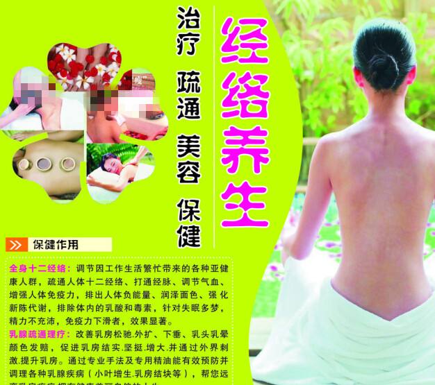 プラム女子大学酒店管理毕业证