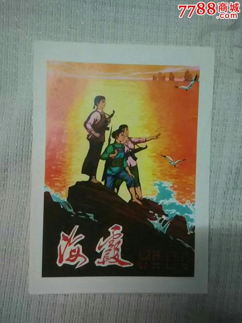 怎么购买美国犹太大学成绩单