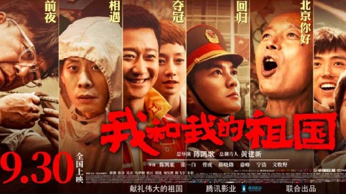 做假韦伯国际大学文凭