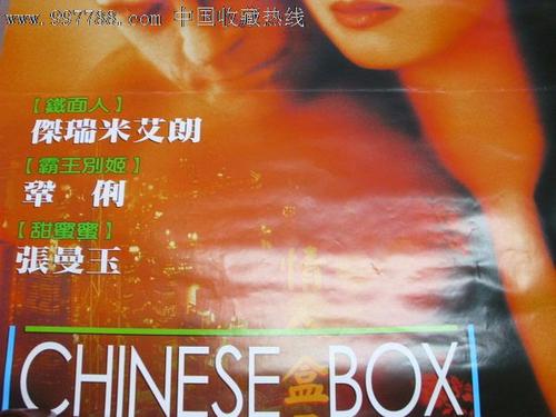 阿肯色州地址证明作假